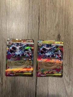 ポケモンカード　インフェルノX リザードンRR