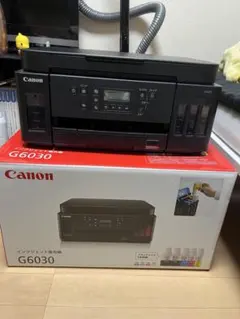 極上品 Canon G7030 FAX付 複合機 低印刷1350枚 - メルカリ