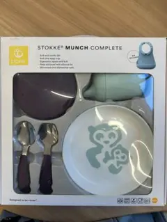 新品未開封☆STOKKE　ストッケ　マンチコンプリート　食器5点セット