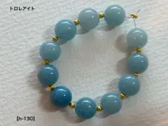 2026年最新】トロールビーズフェアリーの人気アイテム - メルカリ