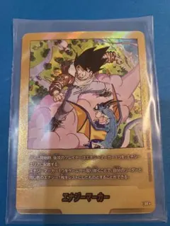 ドラゴンボール フュージョンワールド エナジーマーカー 金 パラレル E