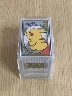 入手困難　レア　【新品　未開封　未使用】　ポケモン花札　つりさげケース入り 入手困難 レア 【新品 未開封 未使用】 ポケモン花札 つりさげケース