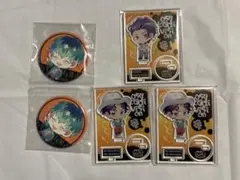 ヒプマイ　マルイコラボ　缶バッジ　アクスタ　どついたれ本舗　セット