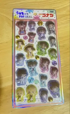 【正規品】うるちゅるPOP SEAL