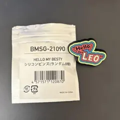 2026年最新】BESTY ピンズの人気アイテム - メルカリ