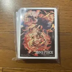 ワンピースカード リミテッド スリーブ デッキシールド ルフィ エース サボ