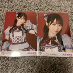 LOVE イコラブ 劇薬中毒 歌唱衣装 大谷映美里 生写真 セミコンプ