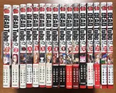 2025年最新】dead tube 全巻の人気アイテム - メルカリ