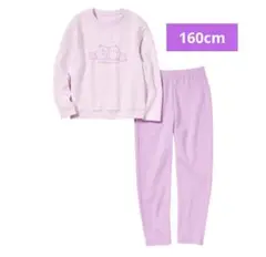 160cm UNIQLO すみっコぐらし エアリズム ウルトラストレッチセット
