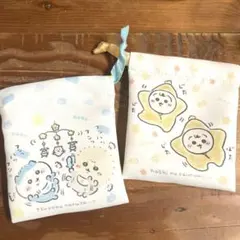 ちいかわbaby トレーディングミニ巾着　ハチワレ　ラッコ　うさぎ