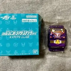 Kotomi様 リクエスト 2点 まとめ商品