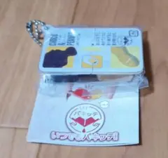 エイチエムエー　HMA　いつでもパキッテ　ガチャ　チョコ＆ピーナッツ　①