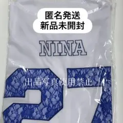 2026年最新】niziu tシャツ ユニホームの人気アイテム - メルカリ