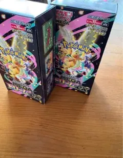 シュリンクなし　ポケモンカード MEGA ドリーム ex 2BOX