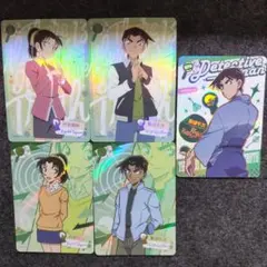 2025年最新】遠山和葉 カードの人気アイテム - メルカリ