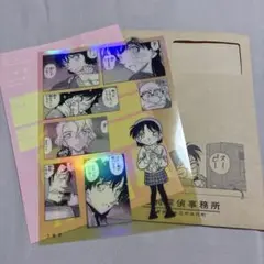 名探偵コナン シールくじ FILE.04 7 落涙(シークレット)