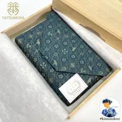 【新品未使用】龍村美術織物 数寄屋袋 茶道具 お茶 和装 バッグ ポーチ 正絹 茶道具 帛紗ばさみ＆数寄屋袋 数奇屋袋 同柄セット 正絹 龍村