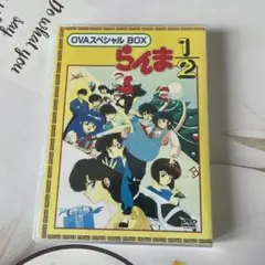 2025年最新】らんま ova boxの人気アイテム - メルカリ