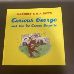 【英語】Curious George おさるのジョージ Ice Cream輸入版