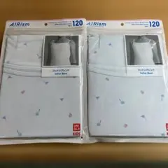 エアリズムコットンブレンドキャミソール新品未使用120㎝二枚セット