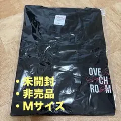 Netflix Glass Heart OVER CHROME Tシャツ - メルカリ