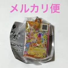 アイカツスターズ だれでもアイドル活動アクリルチャーム ゆず