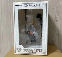 2025年最新】弥海砂 フィギュア dmmくじの人気アイテム - メルカリ