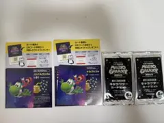 スーパーマリオギャラクシーキャラクターカードセット