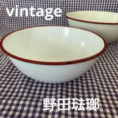 ホーローボウル　月兎印　未使用　 5個セット　28cm×2　 24cm×3 2025年最新】月兎 ホーローボウルの人気アイテム - メルカリ