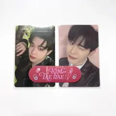 キムテレ ゼベワン トレカ 2枚 セット デジパ ラキドロ ZB1