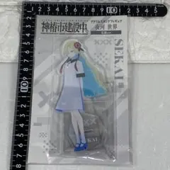 2025年最新】神椿市建設中 アクスタの人気アイテム - メルカリ