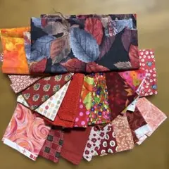 【秋のオレンジ系】ハギレ15枚セット