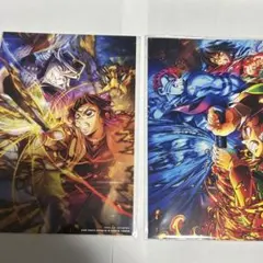 映画　鬼滅の刃　入場特典　２枚セット