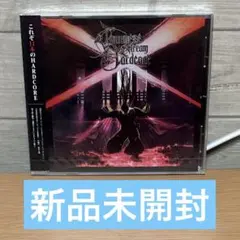 Japanese Stream Hardcore X