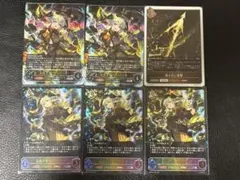 2025年最新】気高き雷・ロマロニア URの人気アイテム - メルカリ