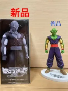 ピッコロ〜ドラゴンボール超