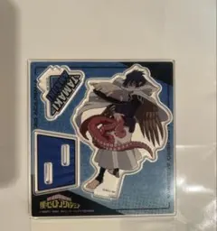 ヒロアカ　ダイソー　アクスタ　天喰環