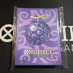 ワンピースカード リミテッドカードスリーブ プレミアムマット ゴムゴムの実