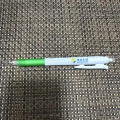 東京大学　シャーペン　0.5mm 東大グッズのサムネイル
