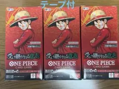 ワンピース 受け継がれる意志 3BOX - メルカリ