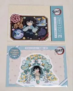 2026年最新】UFOTable 時透無一郎の人気アイテム - メルカリ