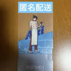 チェンソーマン レゼ篇 ラウンドワン コラボ スタンディコースター 早川アキ