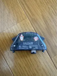 ゲームボーイアドバンス専用　ワイヤレスアダプタ