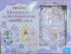 学園アイドルマスター　ビッグサイズジオラマアクリル　GIGO限定　姫崎莉波