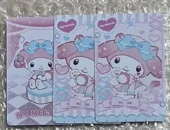 マイメロ カードコネクト サンリオ 3枚