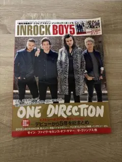 2026年最新】ONE DIRECTION ポスターの人気アイテム - メルカリ