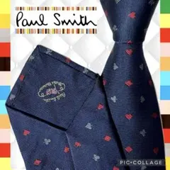 2026年最新】paul smith トランプの人気アイテム - メルカリ