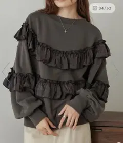 苺様 リクエスト 3点 まとめ商品