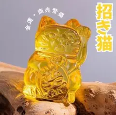 招き猫 開運アイテム 金運 繁栄 幸運 商売繁盛 運気アップ 小ぶり 置物