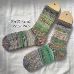 #245 Jungle 猪谷さんの靴下　オパール毛糸　手編み靴下